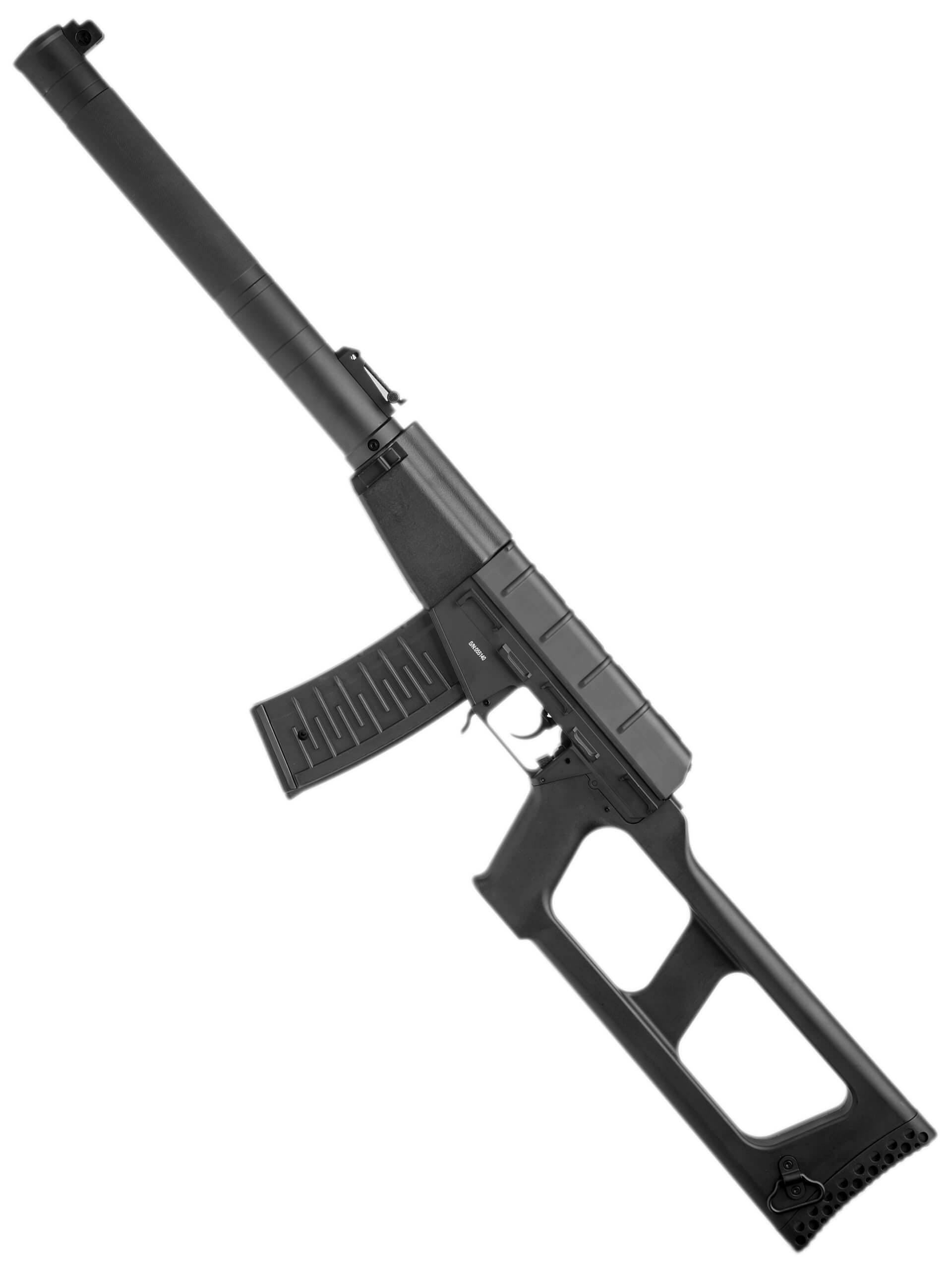 CYMA CM.099 VSS Vintorez AEG Replica