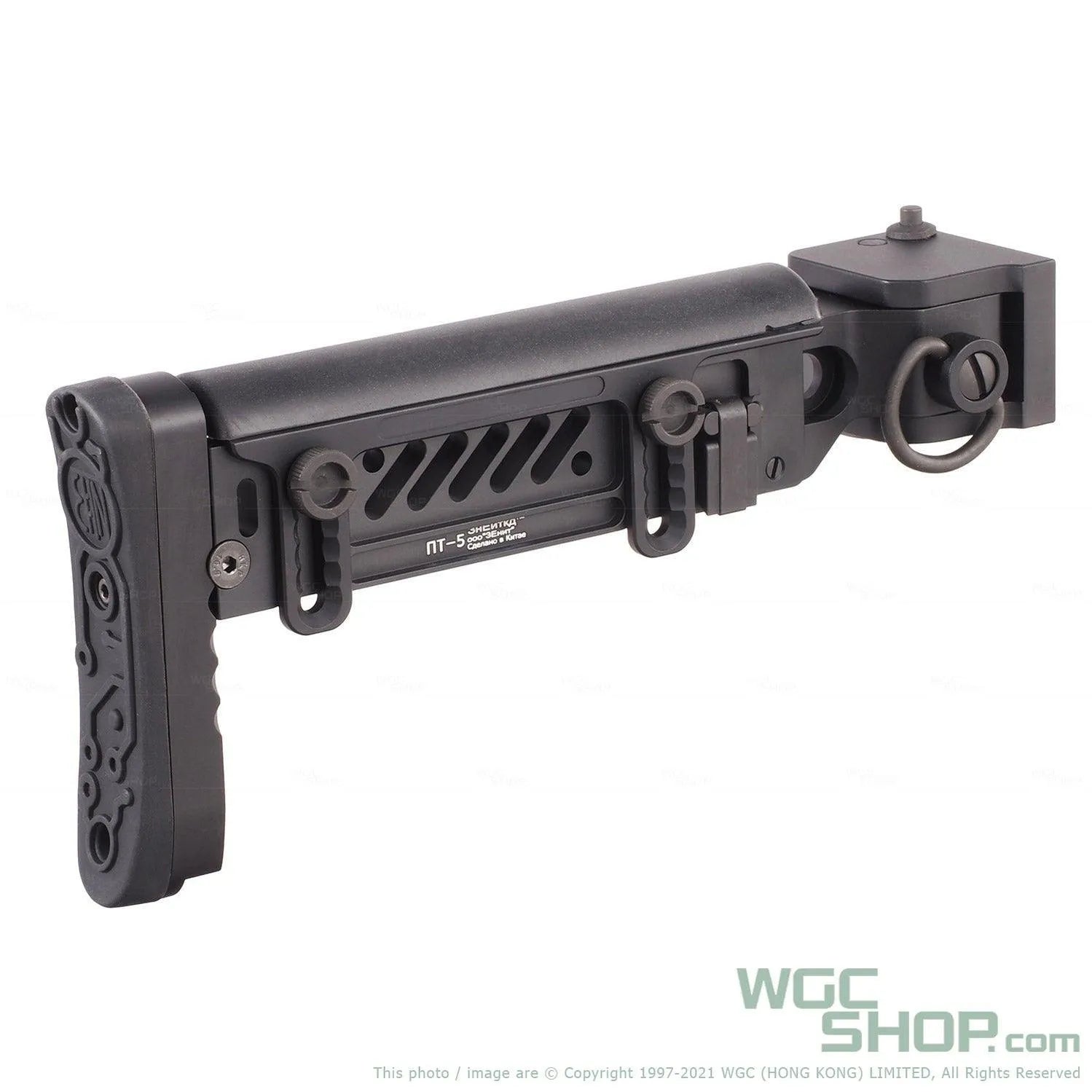 5KU PT-5 Style Folding Stock for Marui AKM GBB Airsoft