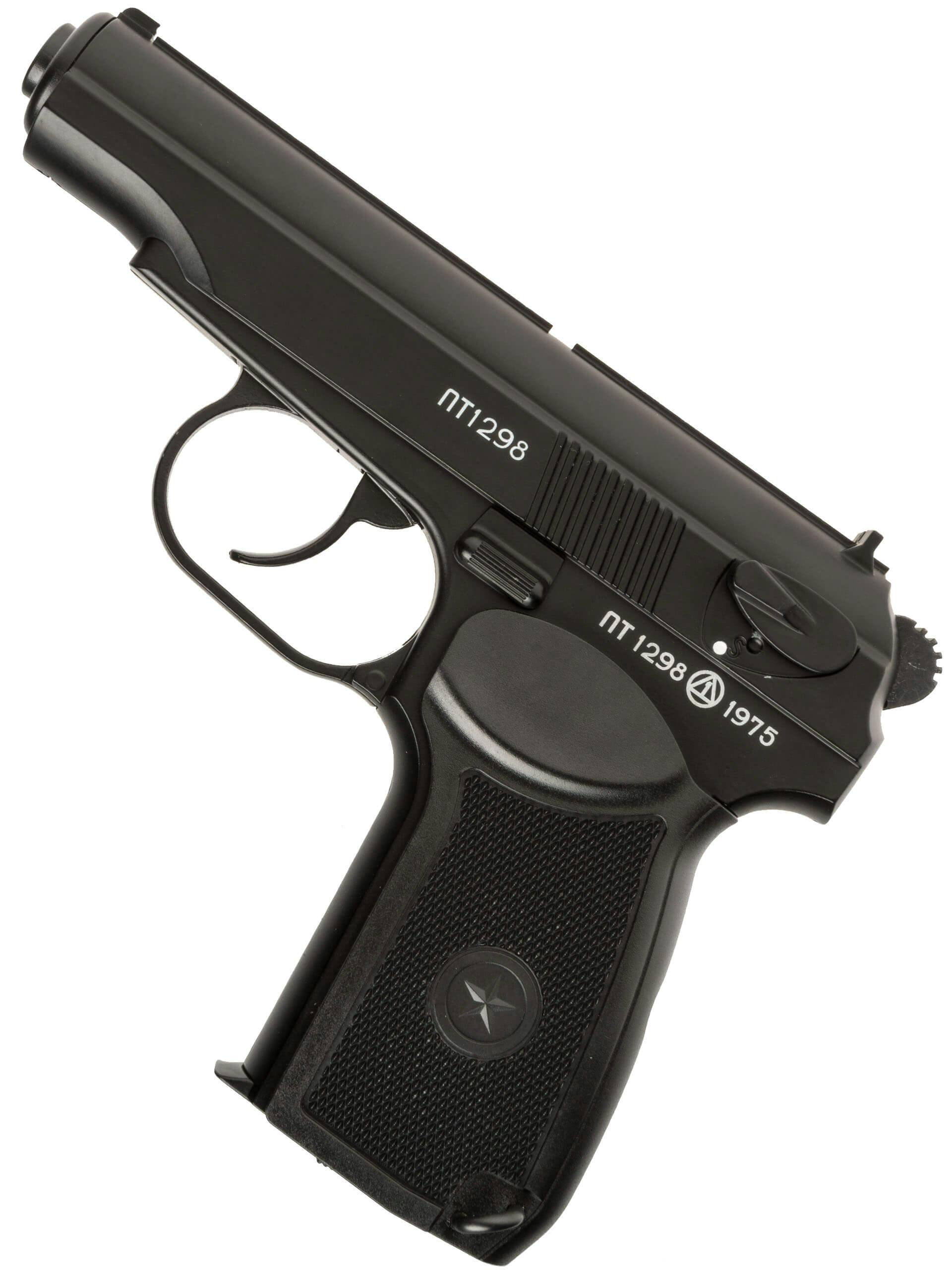 ICS PM2 CO2 'Makarov' NBB Pistol w/Suppressor