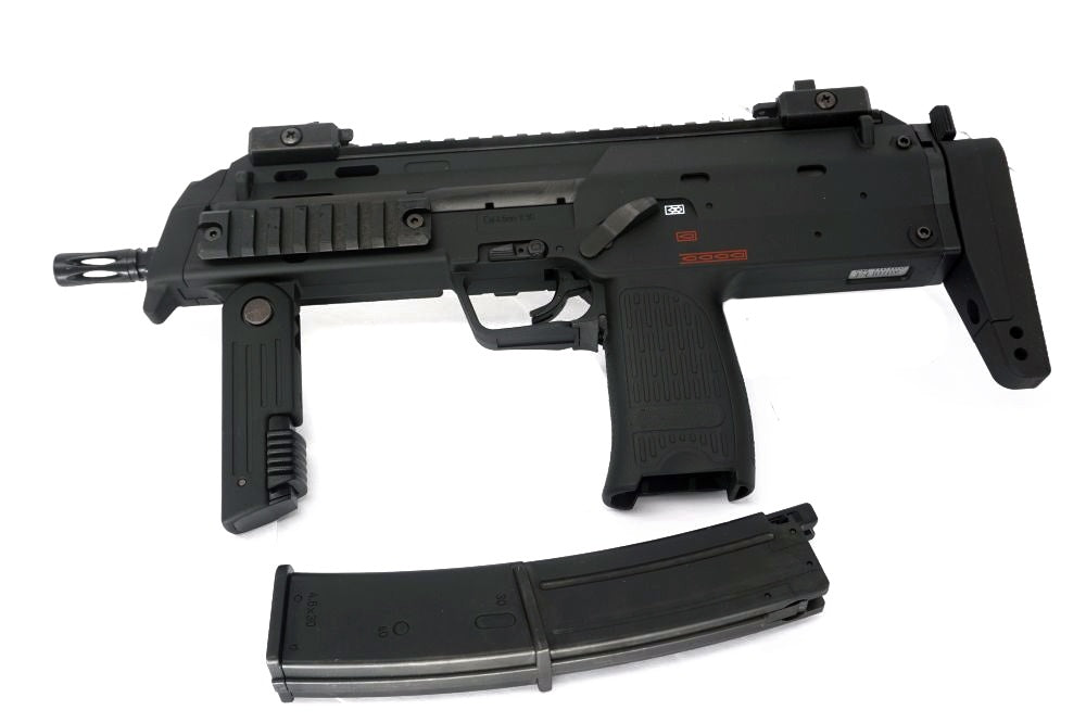 Tokyo Marui MP7A1 GBB
