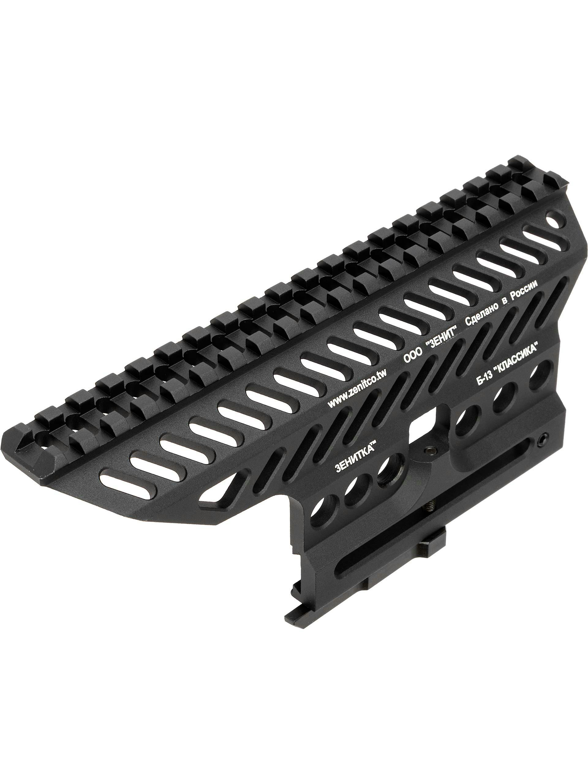 LCT 20mm Picatinny Rail Mount "Classic" for AK Side Rails