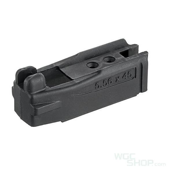 VFC Original Parts - Magazine Cap for VMAG ( VG20MAG130 )