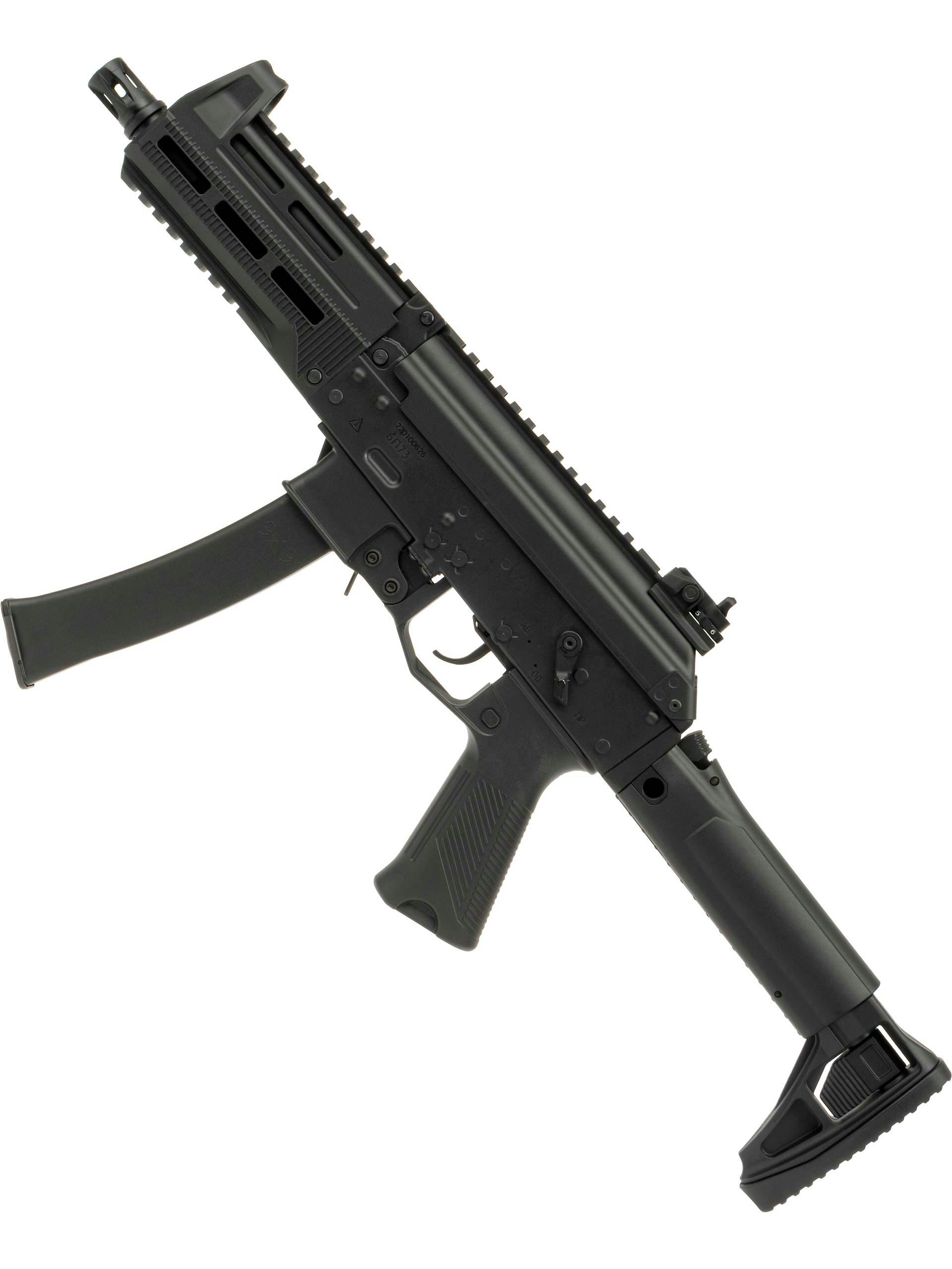 WELL PRO WE06 PPK-20 Compact SMG AEG w/ EShooter MOSFET; Full Metal