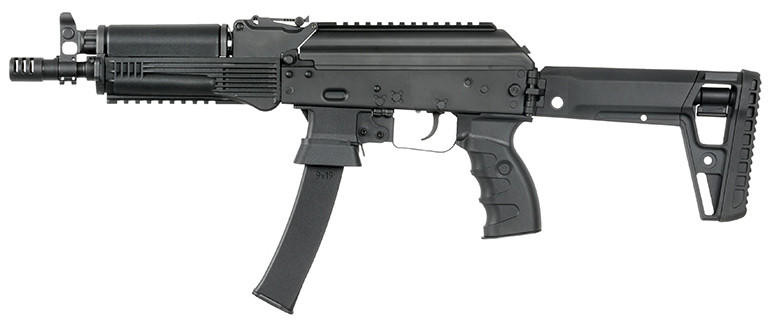Arcturus PPK20 PE Limited Edition Airsoft AEG Rifle, Black