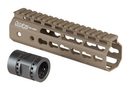 Ares Metal Keymod Handguard, 7 Inch, Dark Earth