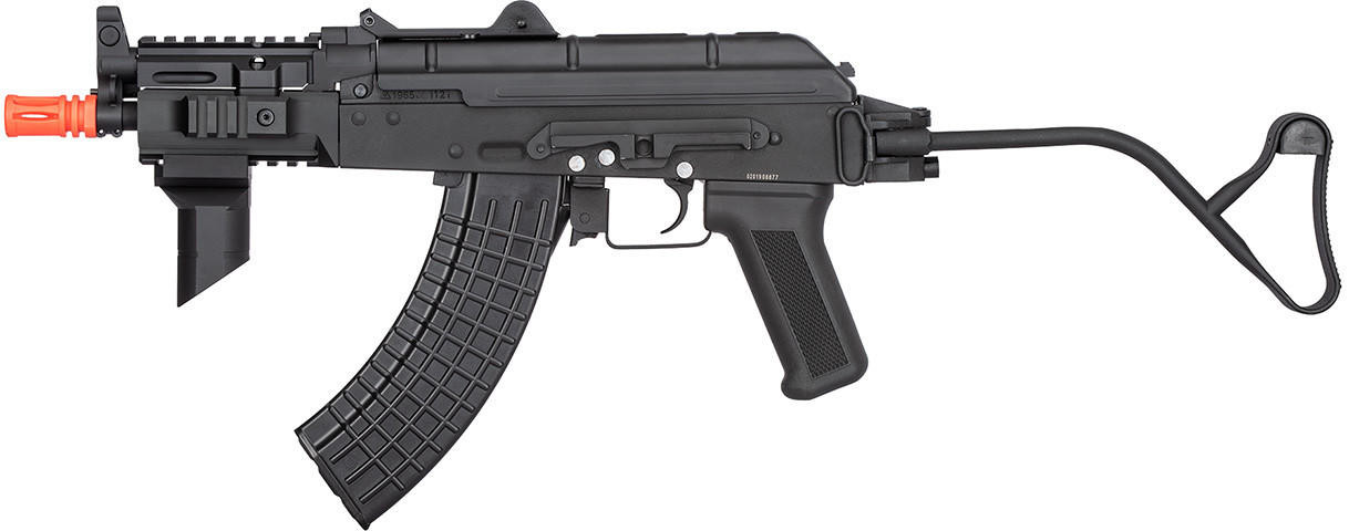 Double Bell AK "RK-AIMS" Tactical Airsoft AEG Rifle, Black
