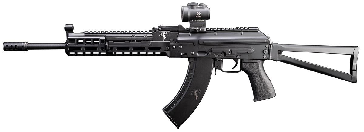 EMG CYMA Rifle Dynamics Licensed RD701 AK Airsoft AEG Rifle w/ Tracer Core, Black