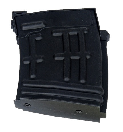 Extra Magazine for Plastic Version of A&K SVD