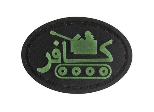 G-Force Glow In The Dark Tank Morale Patch