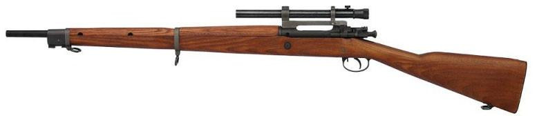 G&G Combat CO2 Full Metal GM1903 A4 Airsoft Rifle, Wood