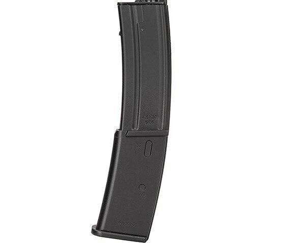 H&K MP7 AEG Magazine