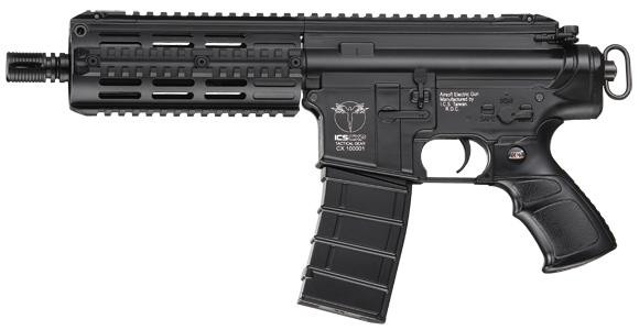ICS CXP QD4 AEG RIS Sportline Airsoft Rifle, Black