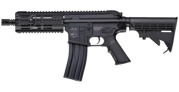 ICS CXP15 Full Metal Concept Airsoft Rifle, Black