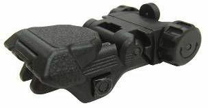 ICS CXP Rear Flip Up Sights, Black