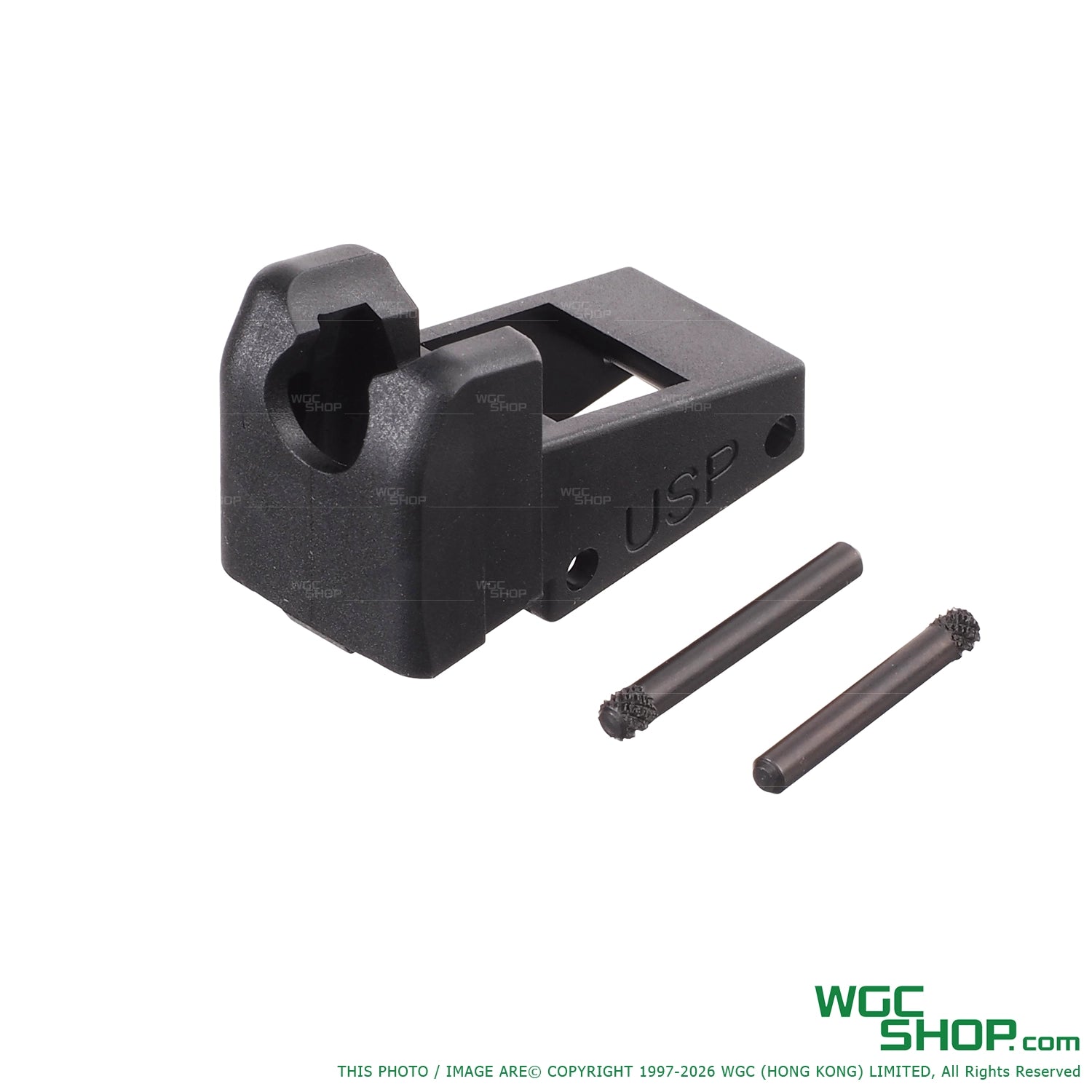 GUARDER Magazine Lip for MARUI USP GBB ( USP-17 )