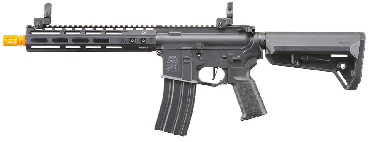 Lancer Tactical BG Defense Type-A MK2 10" Gen 3 Airsoft AEG Rifle, Black