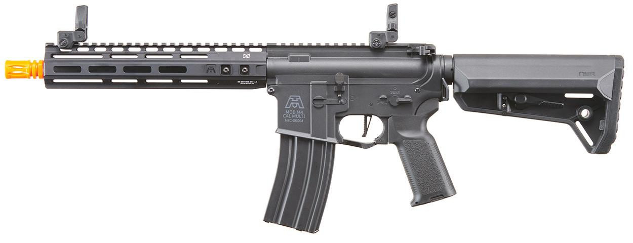 Lancer Tactical BG Defense Type-A MK2 10" Gen 2 Airsoft AEG Rifle, Black