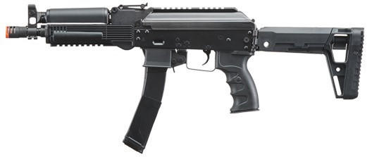 LCT LPPK-20 SMG AEG Airsoft Rifle, Black