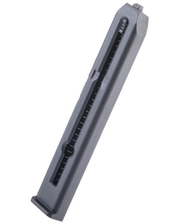 Matrix Spare 14 Round Magazine for "Predator Target" Airsoft GBB Pistol, Black