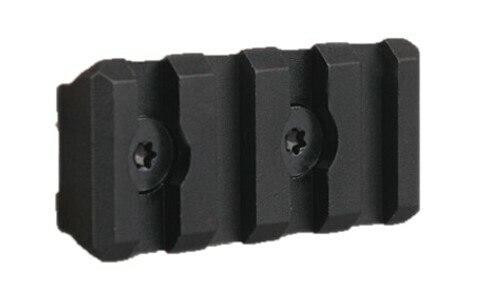 Raptors Airsoft 4-Slot Keymod Rail Section, Black