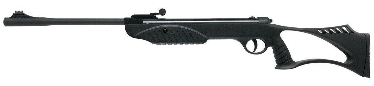 UMAREX Ruger Explorer .177 Youth Air Rifle, Black
