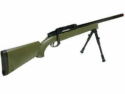 UTG Master Sniper Rifle, Gen 5, OD Green
