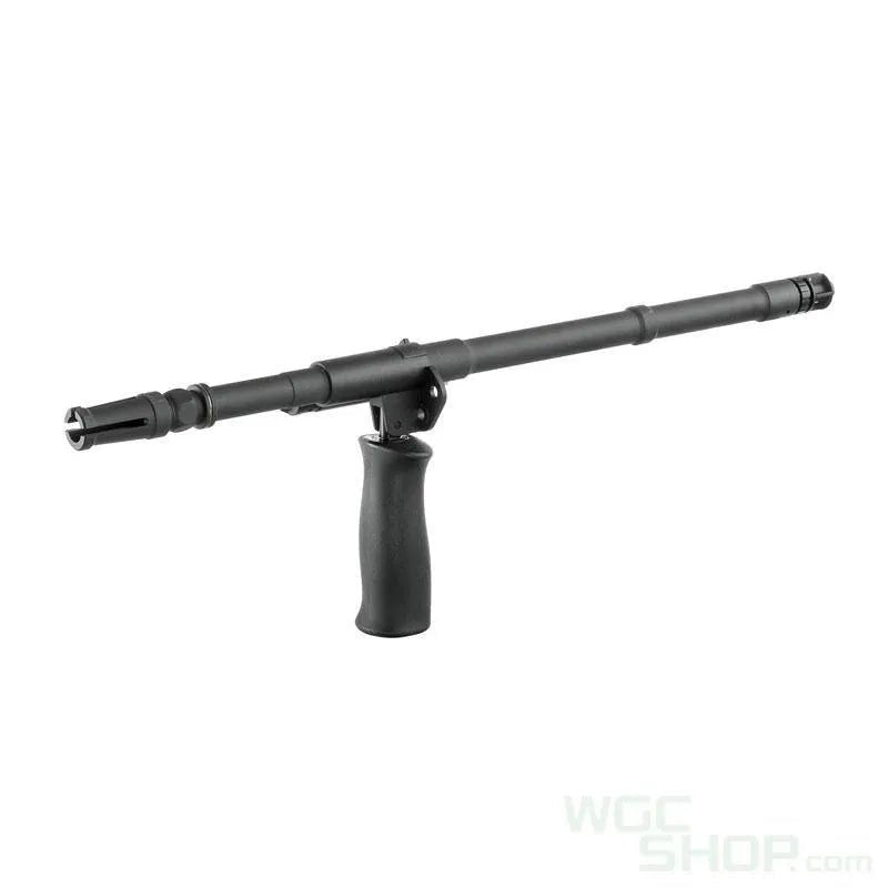 Discontinued - GHK 16 Inch Outer Barrel Conversion Kit for AUG GBB Rifle