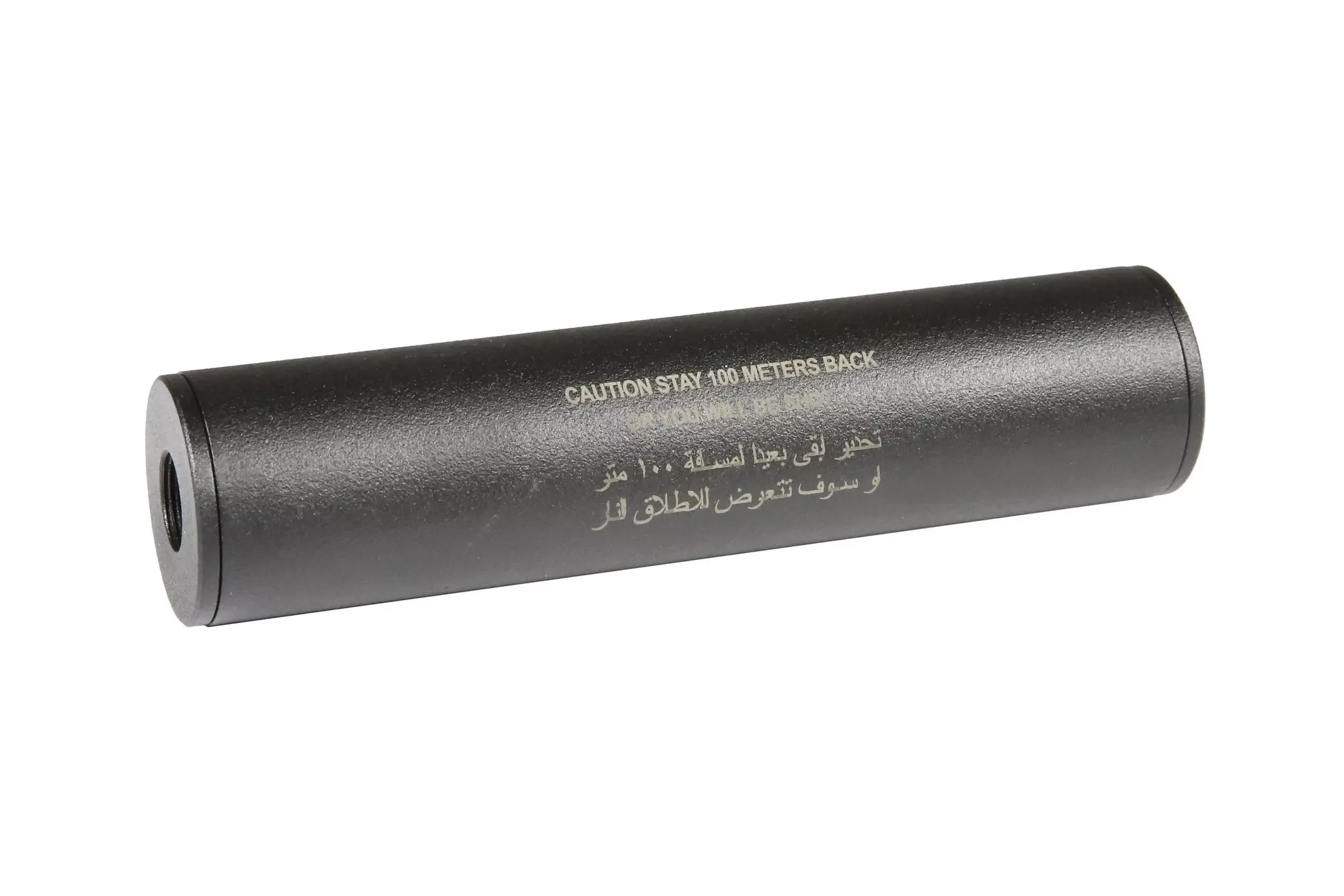 Stay 100 meters back" Covert Tactical Standard 35x150mm silencer"