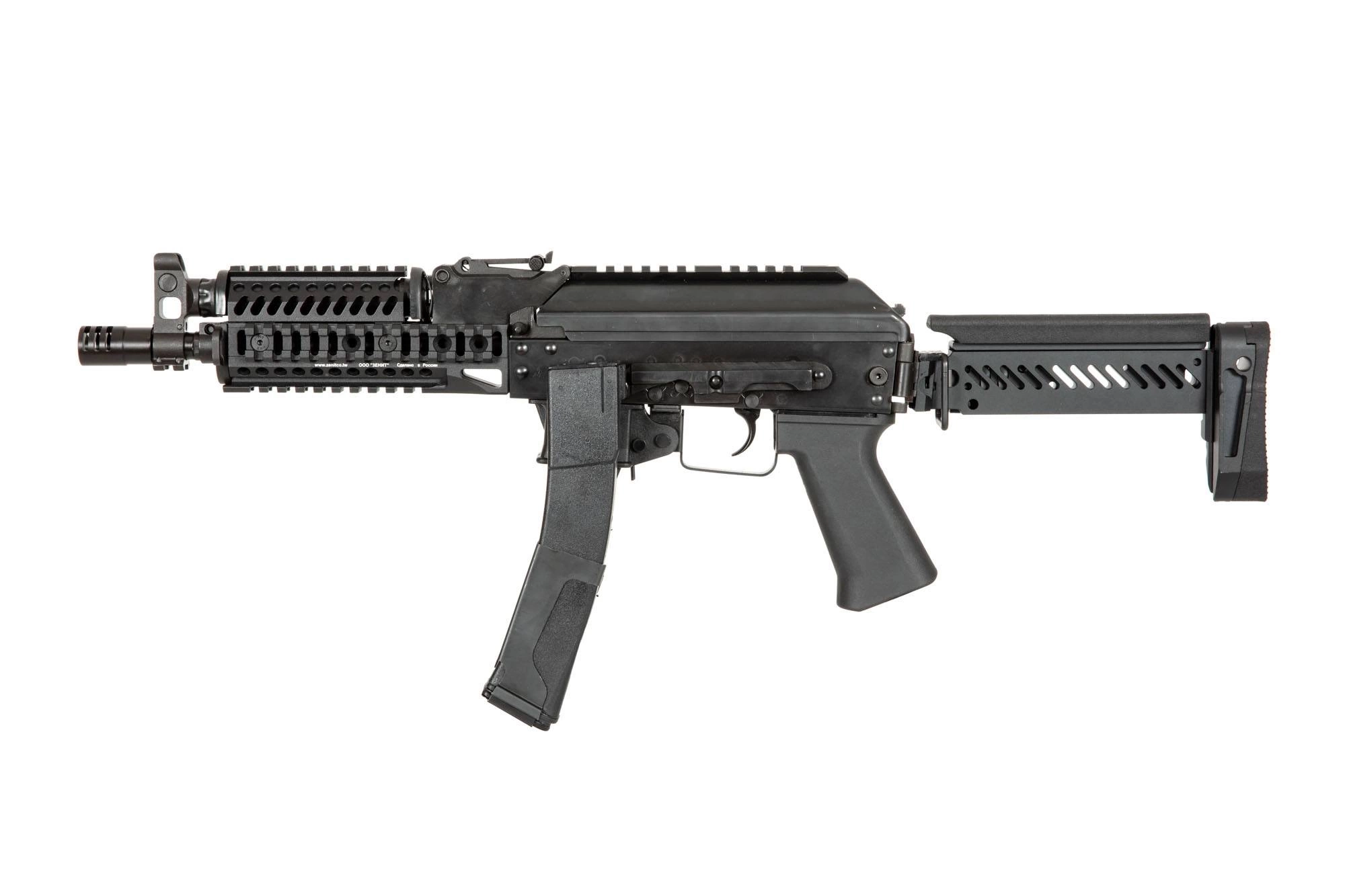 ZP-19-01 Submachine Gun Replica