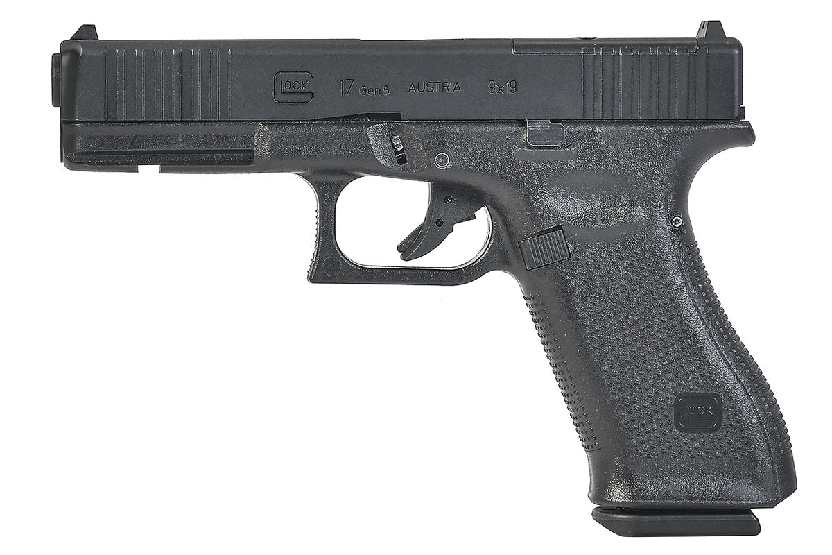 Umarex (VFC) Glock G17 Gen 5 MOS GBB Airsoft Pistol