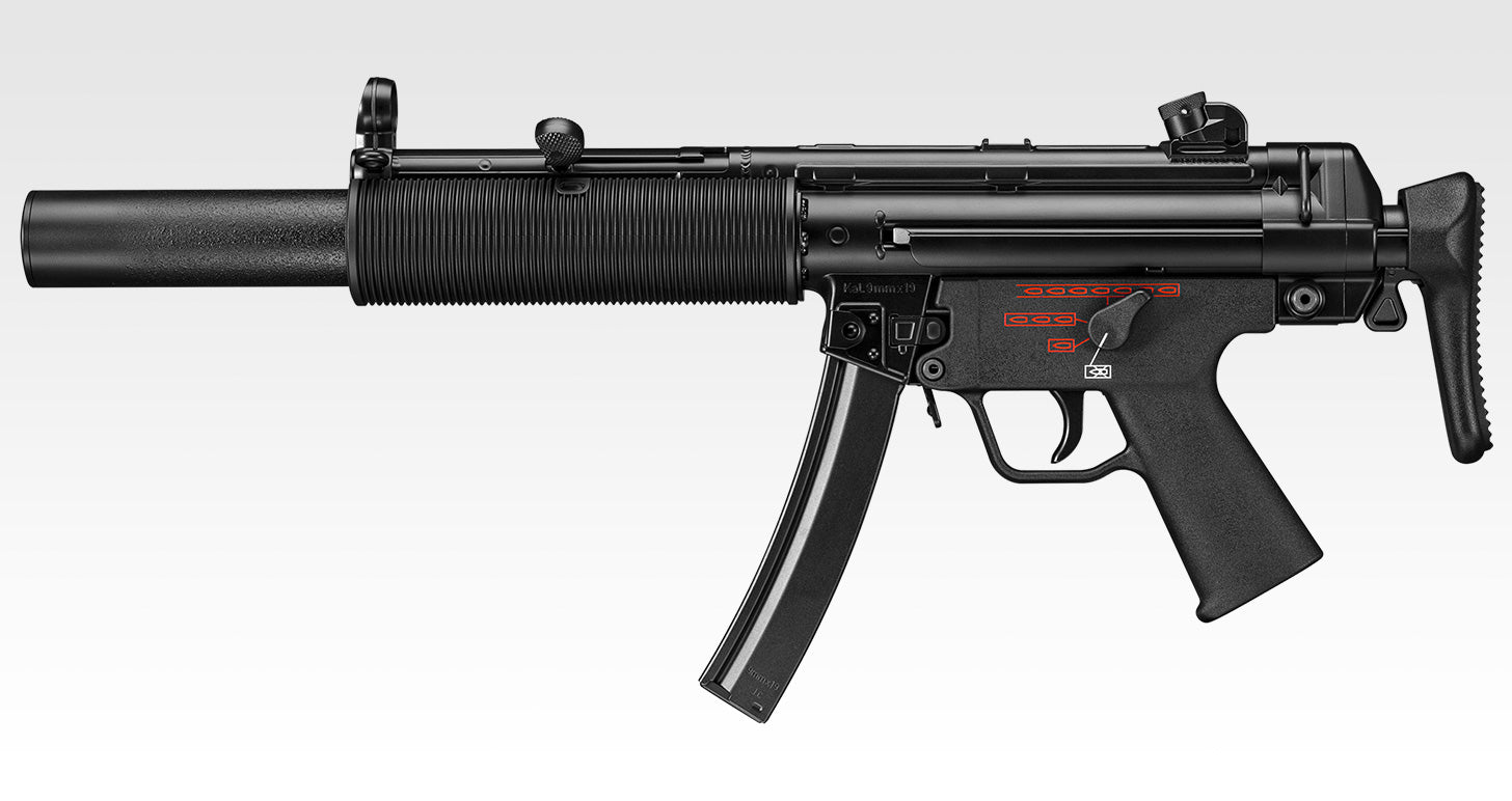 Tokyo Marui MP5 SD6 NGRS Next Gen Recoil (Boneyard)