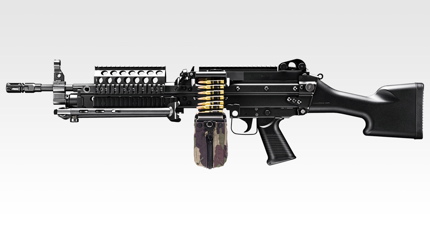Tokyo Marui MK46 MOD.0 NGRS (Boneyard)