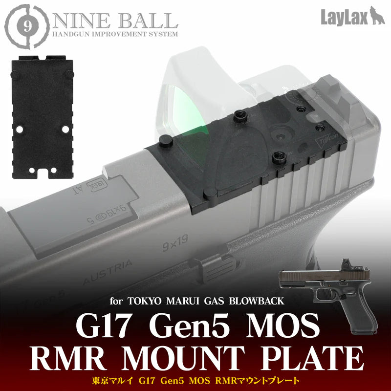 Tokyo Marui G17 Gen5 MOS RMR Mount Plate