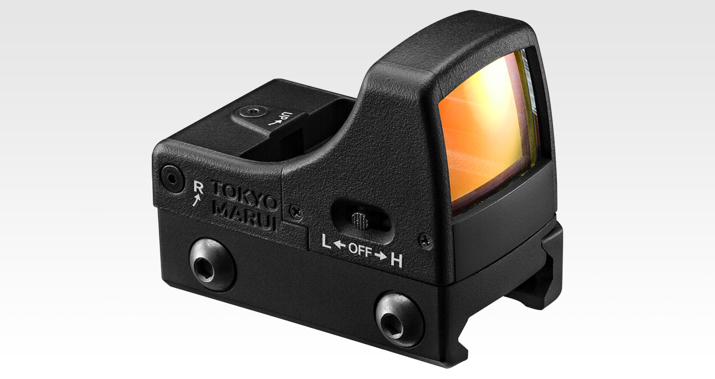 Tokyo Marui Micro Pro Sight (Black)