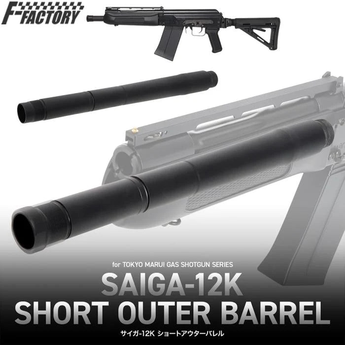 Laxlax SAIGA 12K Short Outer Barrel