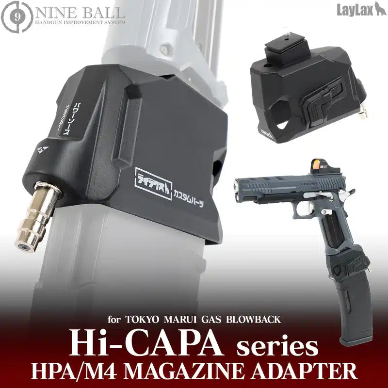 Laylax Hi Capa HPA/M4 Magazine Adapter[NINE BALL]