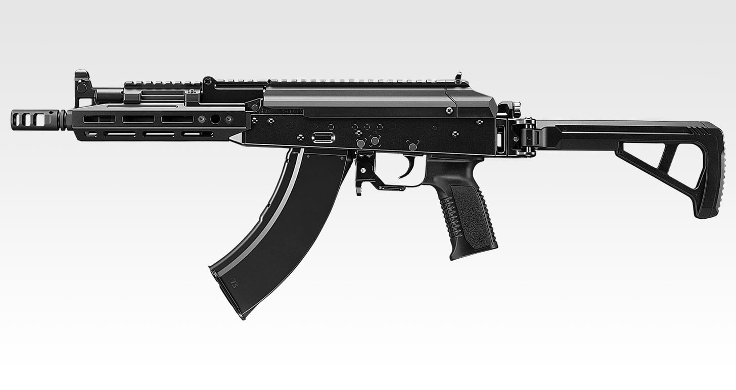Tokyo Marui AKX GBB Rifle
