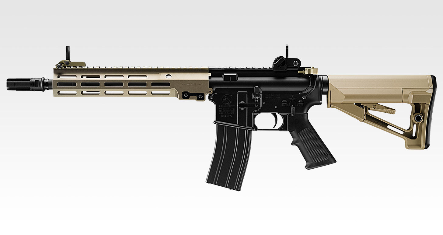 Tokyo Marui URG-I 11.5inch Sopmod Block 3 MWS GBB