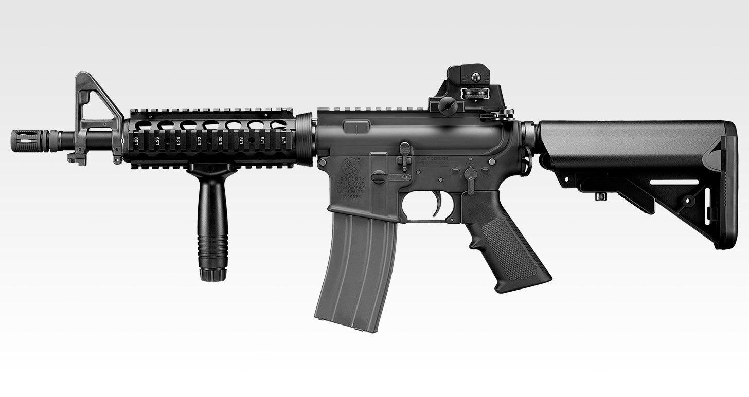 Tokyo Marui CQBR Block 1 GBB Rifle MWS